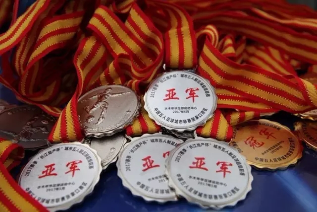 阿莫林执教曼联第一周 展现出非凡的魅力和自信